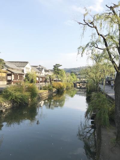 岡山＊倉敷 美観地区