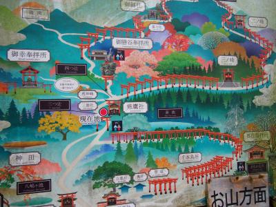 伏見稲荷で登山する2017年11月編　お山めぐりをして東福寺へ抜ける