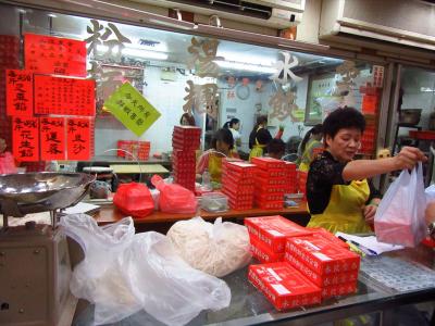 香港★大好きな餃子を買いに&#33603;灣へ　～稲香Tao Heung・民豊粉麺食品公司～