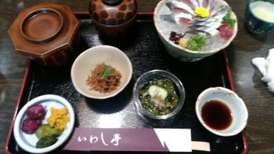 いわしを食べに『いわし亭』へ