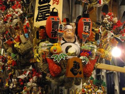 2017 浅草 おとりさまの酉の市♪