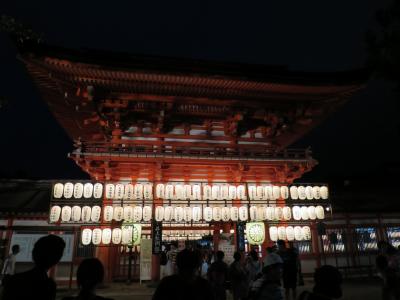 ２０１７　京都　下賀茂神社　みたらし祭り　ー足つけ神事ー　翌日は大文字山にハイキング