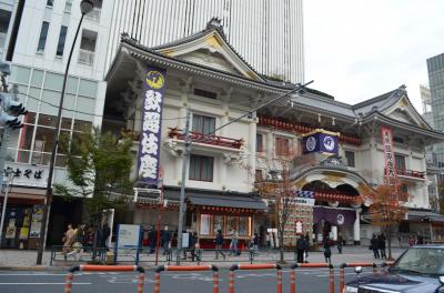 歌舞伎座、当たる戌年の顔見世と国立劇場