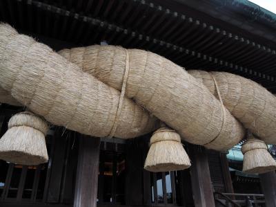 世界文化遺産宗像大社・神宿る島を望む筑前大島と九年庵秋の一般公開２日間、その５:宮地嶽神社（みやじだけじんじゃ）