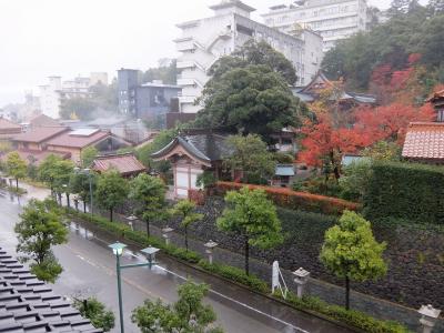 山代温泉　九谷焼窯跡展示館