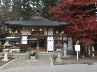 寒空の紅葉　御朱印帳もって滋賀京都比叡山へ　