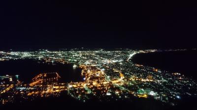 2回目の函館旅行【色々食べ倒す旅】