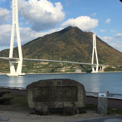 しまなみ海道一人旅&#9461;