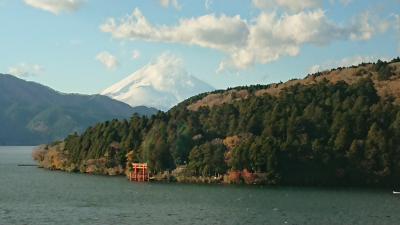 成川美術館　2017.11.24