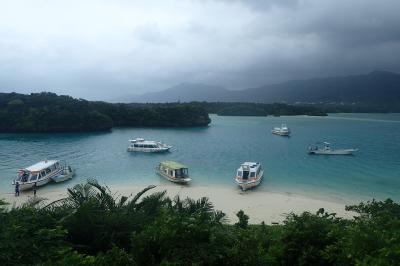 島旅エネルの２０１７ ９月 石垣島台風編