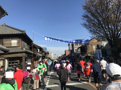 2017年11月 第８回小江戸川越ハーフマラソン