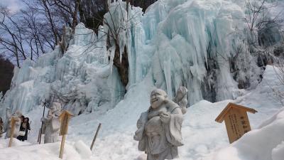 2泊3日 白川郷と飛騨高山に、絶景と絶品あり (8-6) 氷の渓谷と氷の大滝