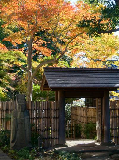 上野毛・五島美術館