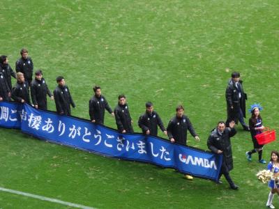ガンバ大阪対コンサドーレ札幌の試合を観戦。売り出し中の井出川陽介選手が見たかったのです。