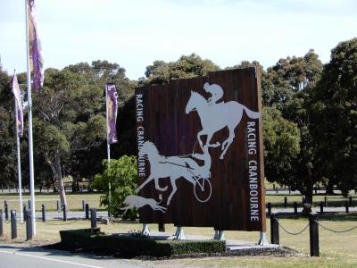 ２０１７年　オーストラリア・メルボルンで競馬漬けの旅⑧ レンタカー１日で行けるところ全部行く２