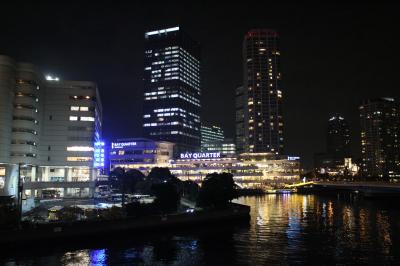 夜景といえば横浜は外せない！横浜駅東口から中華街まで、夜景やイルミネーションを見ながら歩く。
