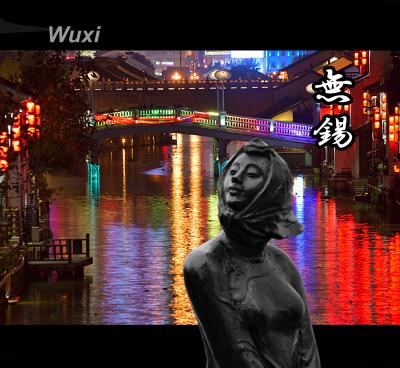 上海・蘇州・無錫への旅　　（③無錫から上海への道）