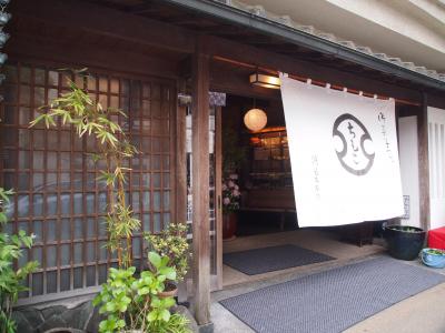 ココロ満ちる箱根ひとり旅２(天山湯治郷～お気に入りのカフェに出合う、帰りは小田原で寄り道)