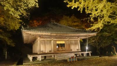 国東半島のお寺と石仏と紅葉を訪ねて、あっちこっち　熊野磨崖仏・真木大堂・富貴寺