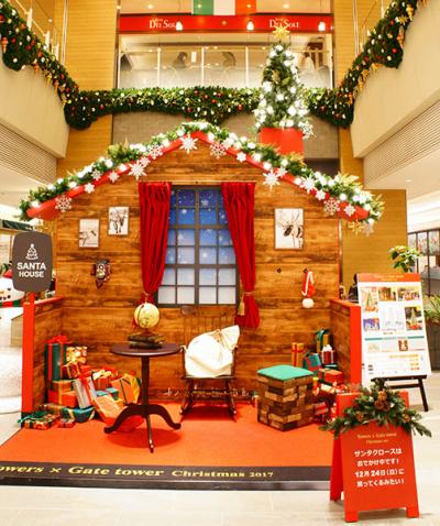 名古屋食べ歩き情報