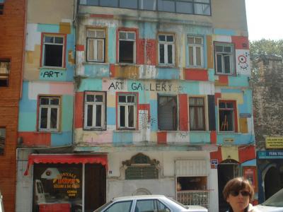 トルコ最高!(1)~イスタンブル 水タバコやバックギャモン初体験