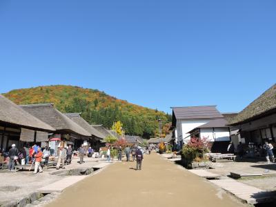 秋の大内宿散策と人気ローカル線会津鉄道の旅