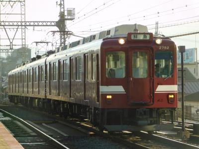 2017名古屋で同年代オフ会！乗れない列車を追いかけて！vol.1（おさかな運んで近鉄大阪線編！）
