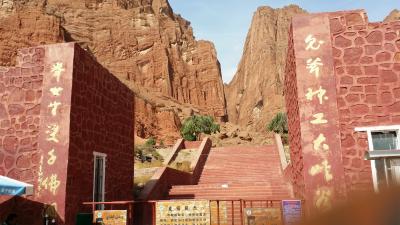 おばあちゃんでも行けたウィグルの旅!クチャ、トルファン編。