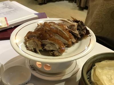 駐在のついでに 【現地速報 2/7】 北京にて、“全聚徳 王府井店” に遭遇、北京ダック食べちゃいました！