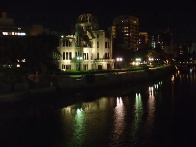 秋の広島・岩国の旅2日目 夜　広島