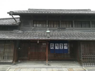 【2018】地元◆有松でのんびりお散歩してきた【街歩き】