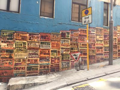 インスタ映えで有名な、香港の「あの壁」への行き方（グラハムストリート）