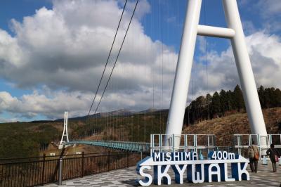 三島スカイウォークと山中城跡公園　日帰り散策