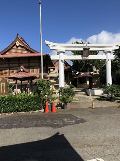 ハワイ金刀比羅神社・ハワイ太宰府天満宮