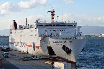 航路で出国 1日目①乗船 大阪→釜山→博多→大阪