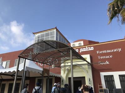 Restaurant Terrace Souk