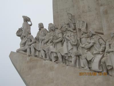 ポルトガル(1)世界遺産を巡る旅 リスボン→シントラ→トマール→オビドス