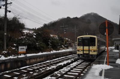 2017年12月おとなびパスの旅9（木次線後篇）