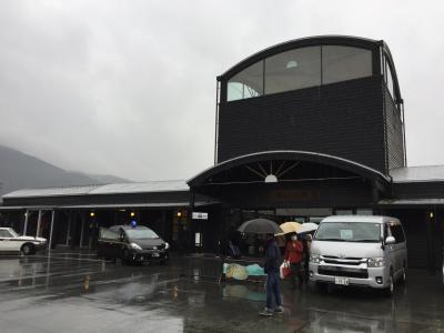 日本一の温泉地・大分へ☆別府と湯布院　2日目