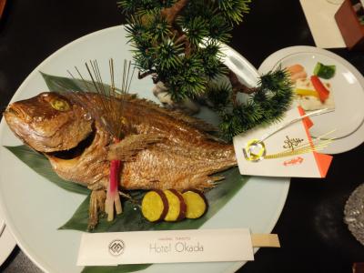 両親の長寿祝いは「ホテルおかだ」