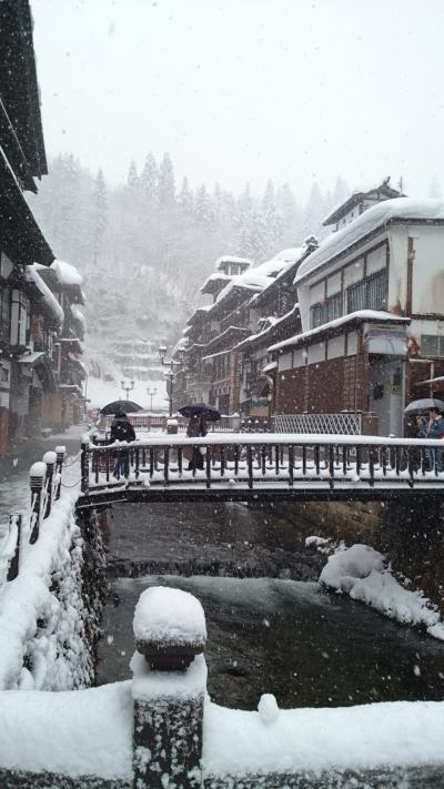 東京から日帰り  銀山温泉