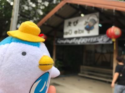 初めてのタイ旅行 ホームスティとホテルスティ その3