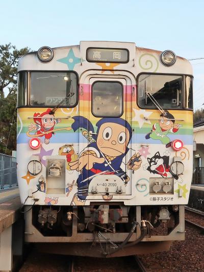 氷見線（高岡⇔雨晴）の車窓から＊晴天の海　☆忍者ハットリくん列車に乗って