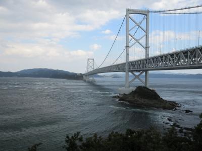 食欲と芸術の秋!徳島→大阪USJ旅!前編【鳴門で食と渦潮を堪能する】