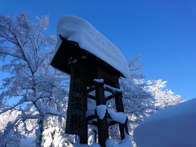 貝掛温泉で雪見露天風呂