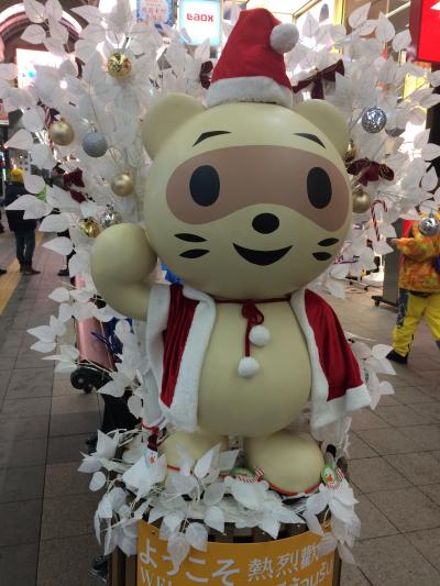 どこかにマイルで旭川・札幌ラーメン三昧とドーミーインの旅後編