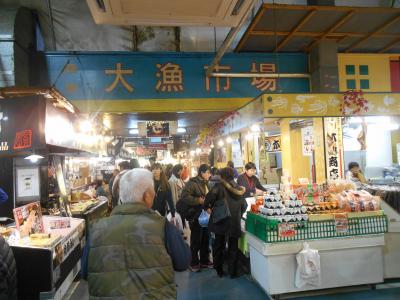 シャチバスで行くスタンプ２倍の旅