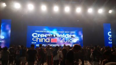 【2017】LCC利用◆CreamfieldsHKに行ってきた(2/2)【海外フェス】