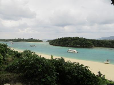 八重山4島めぐり4日間 (最終回川平湾とグラスボート)