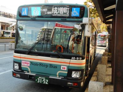 東京都内西部の長距離路線バス（吉６０系統）乗車